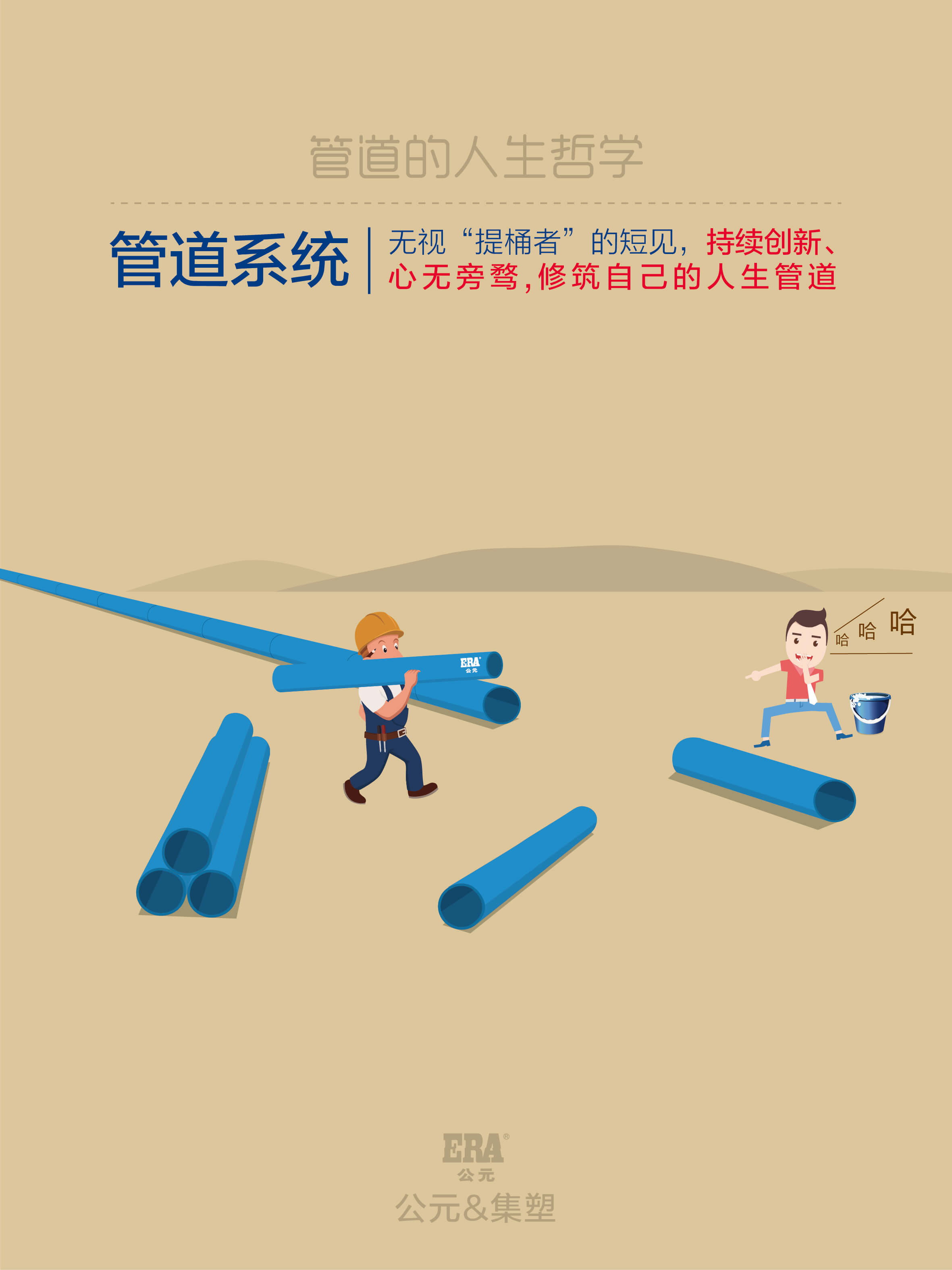 太平洋在线xg111(中国集团)有限公司官网
