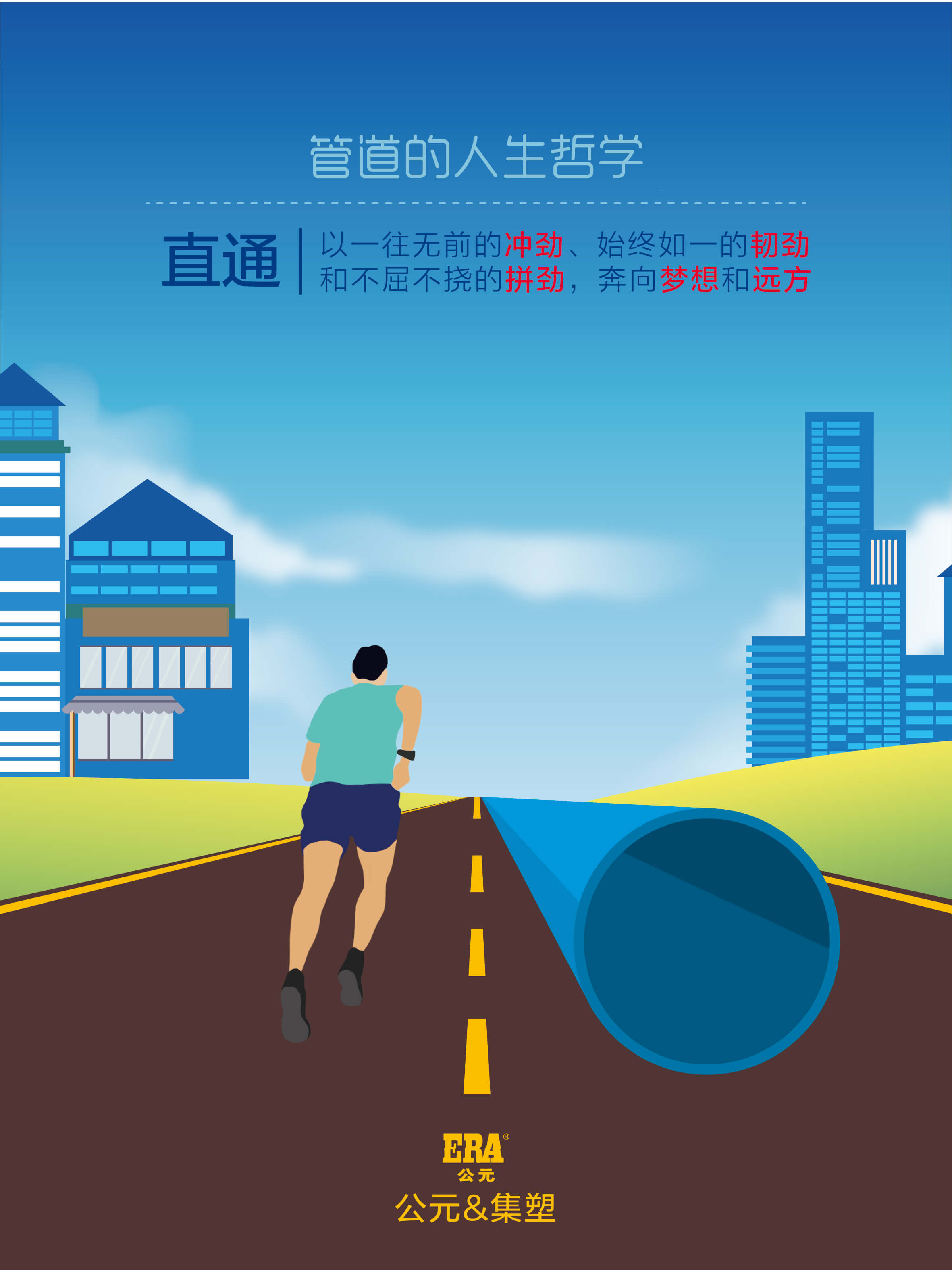 太平洋在线xg111(中国集团)有限公司官网