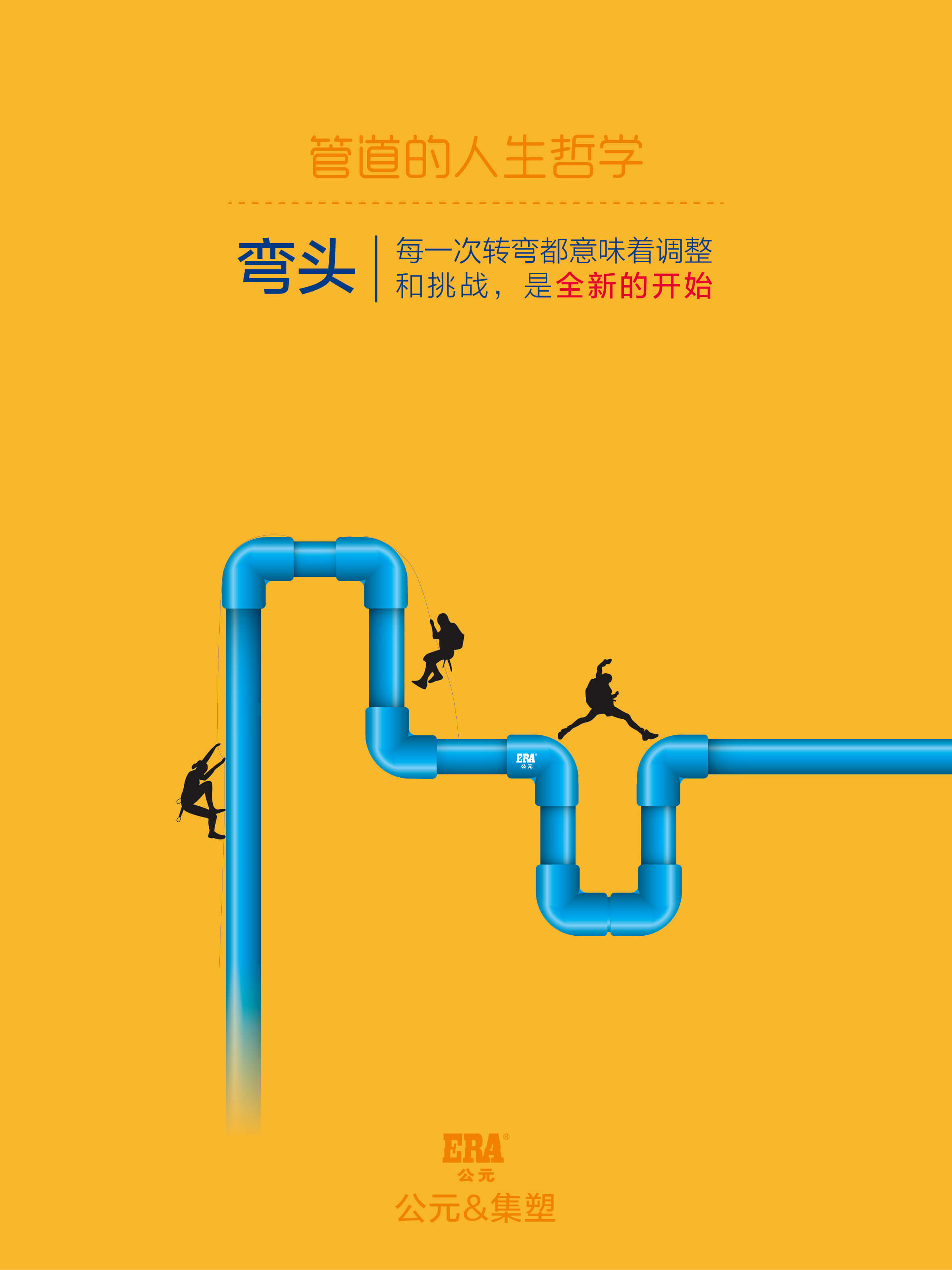 太平洋在线xg111(中国集团)有限公司官网