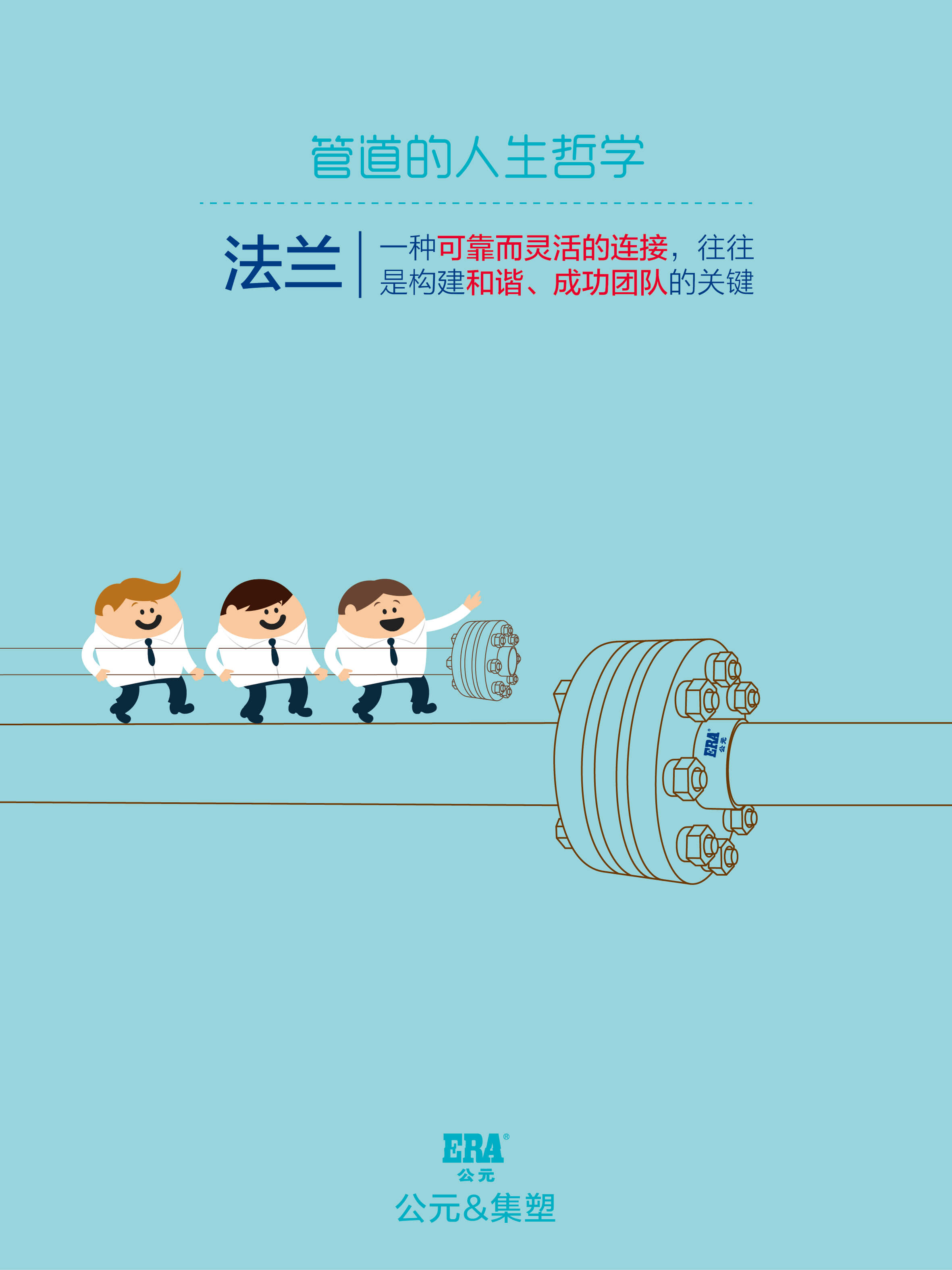 太平洋在线xg111(中国集团)有限公司官网