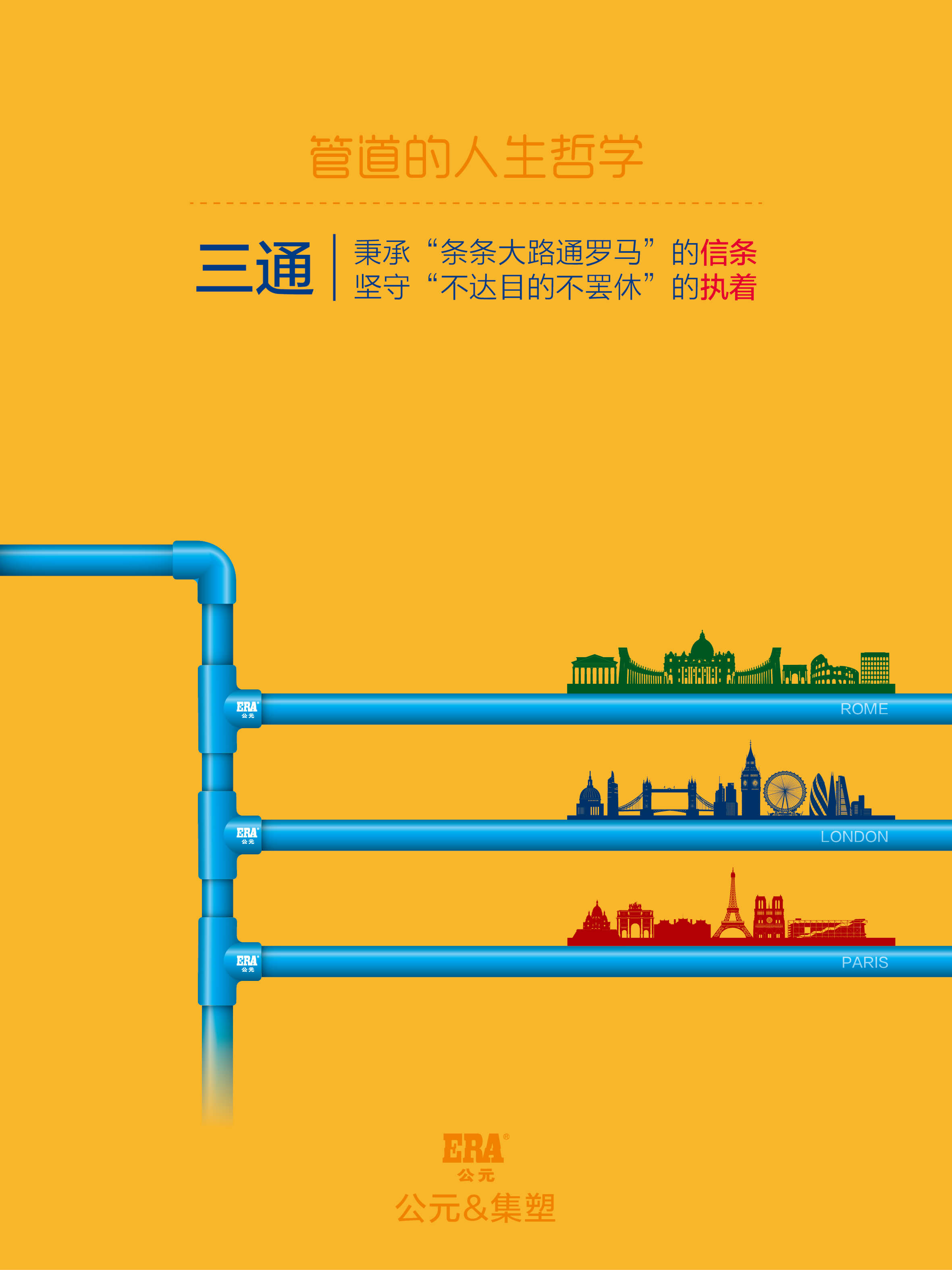 太平洋在线xg111(中国集团)有限公司官网
