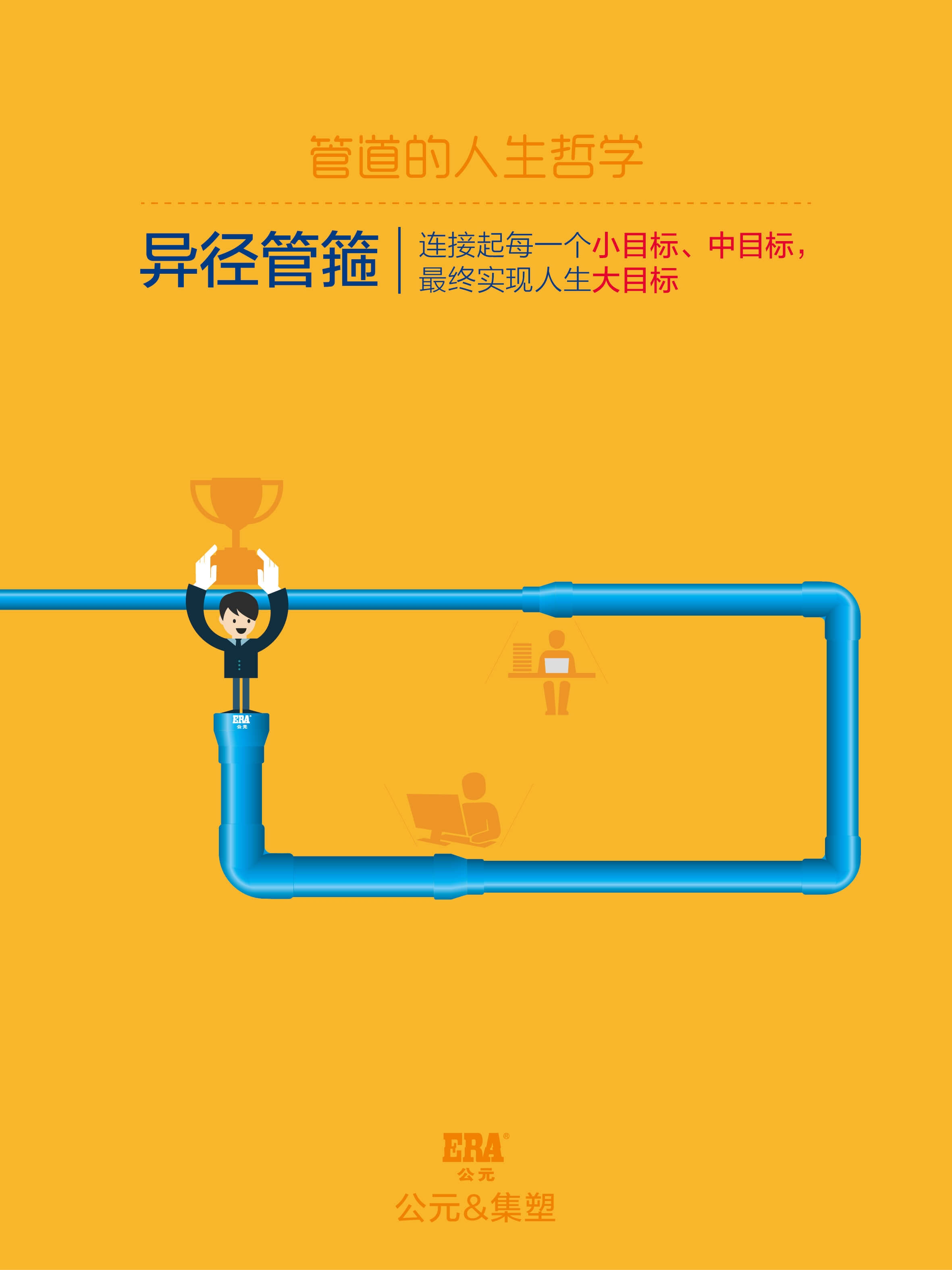 太平洋在线xg111(中国集团)有限公司官网