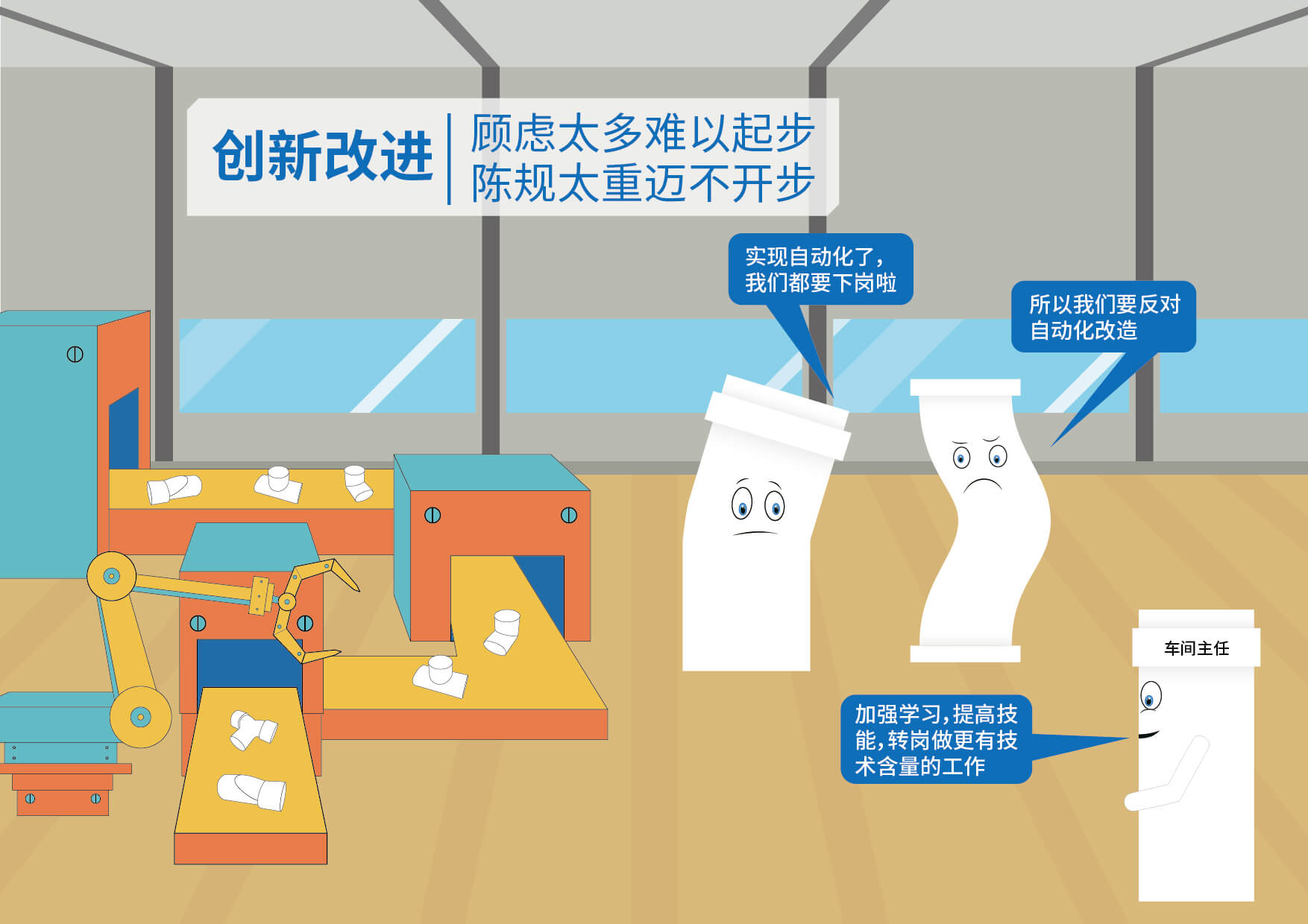 太平洋在线xg111(中国集团)有限公司官网