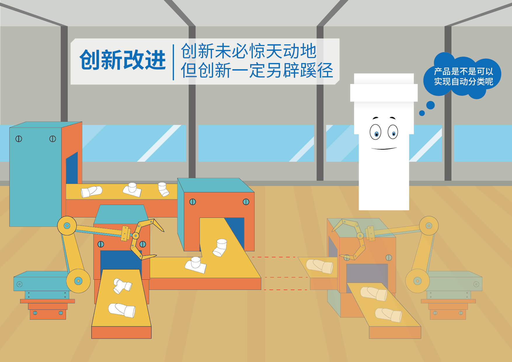 太平洋在线xg111(中国集团)有限公司官网