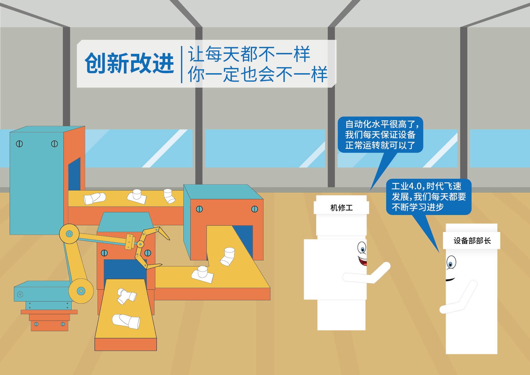 太平洋在线xg111(中国集团)有限公司官网