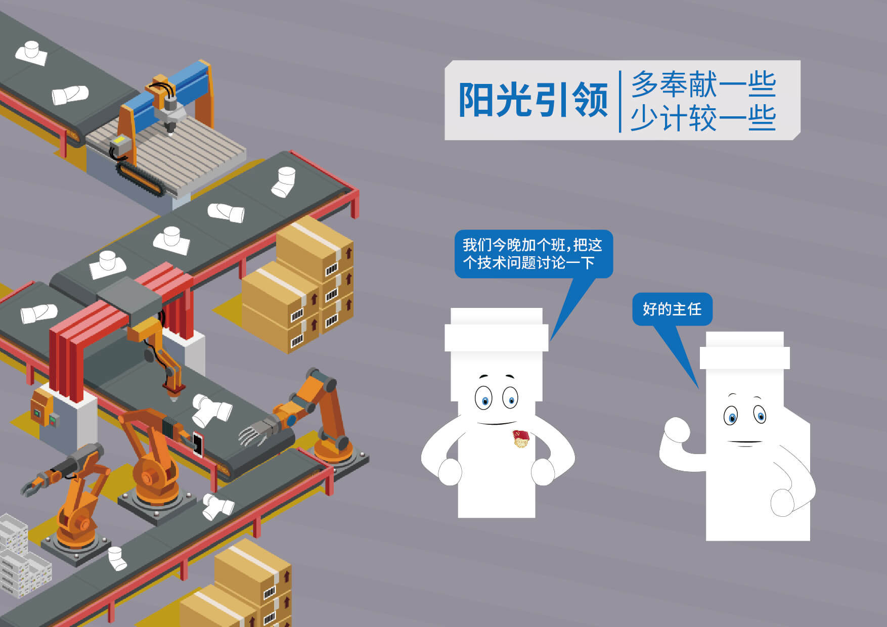 太平洋在线xg111(中国集团)有限公司官网