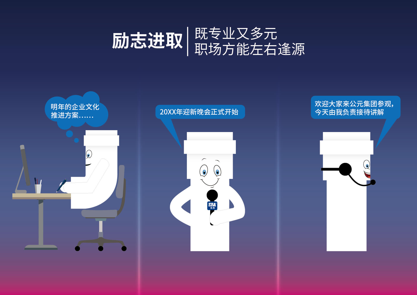 太平洋在线xg111(中国集团)有限公司官网
