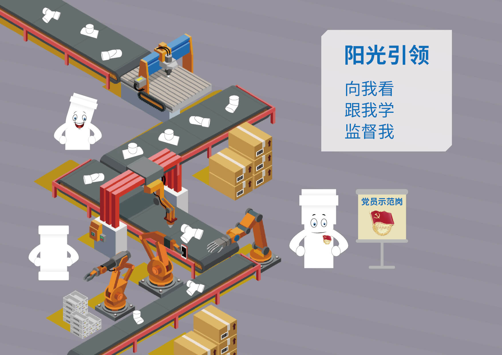 太平洋在线xg111(中国集团)有限公司官网