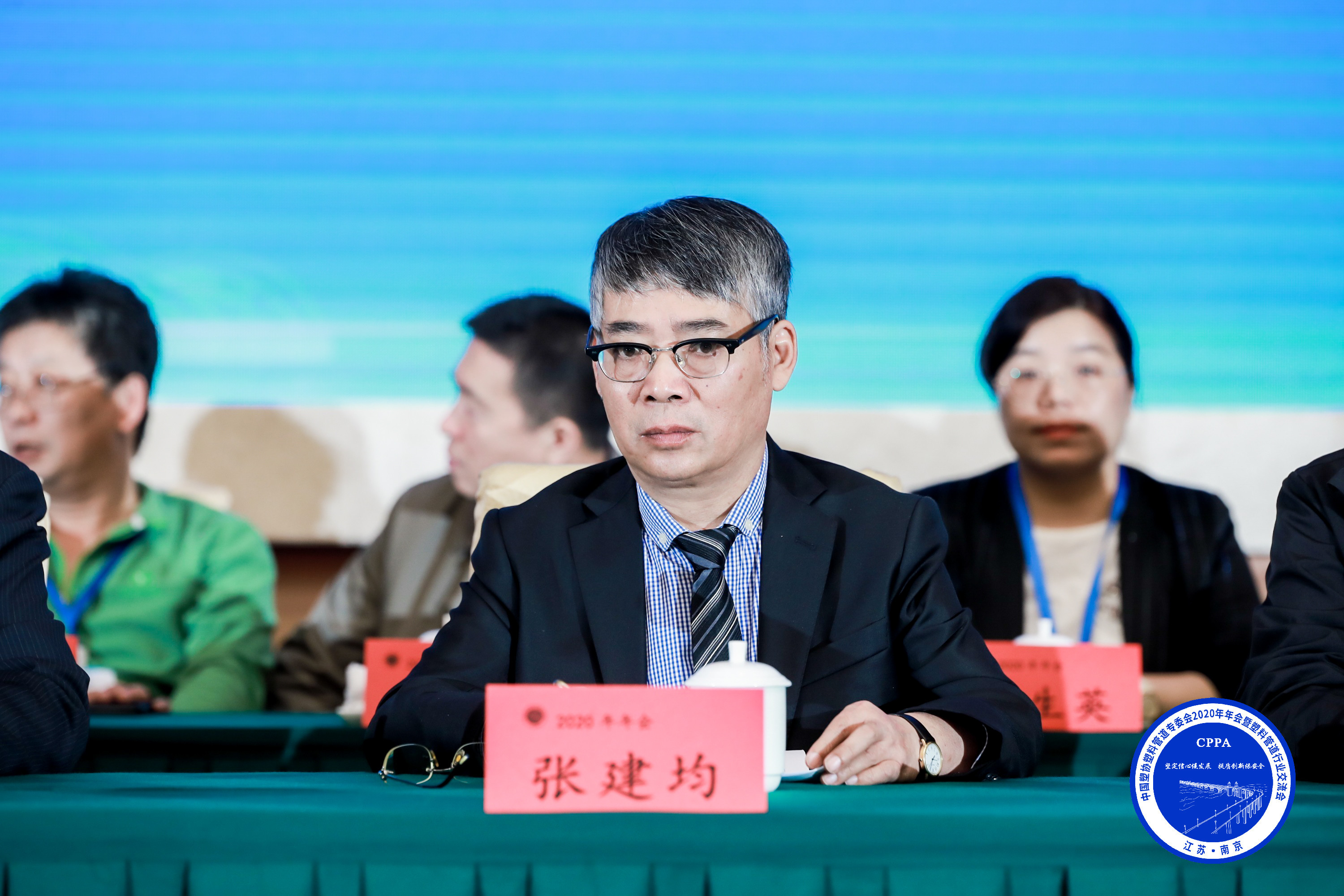 太平洋在线xg111(中国集团)有限公司官网