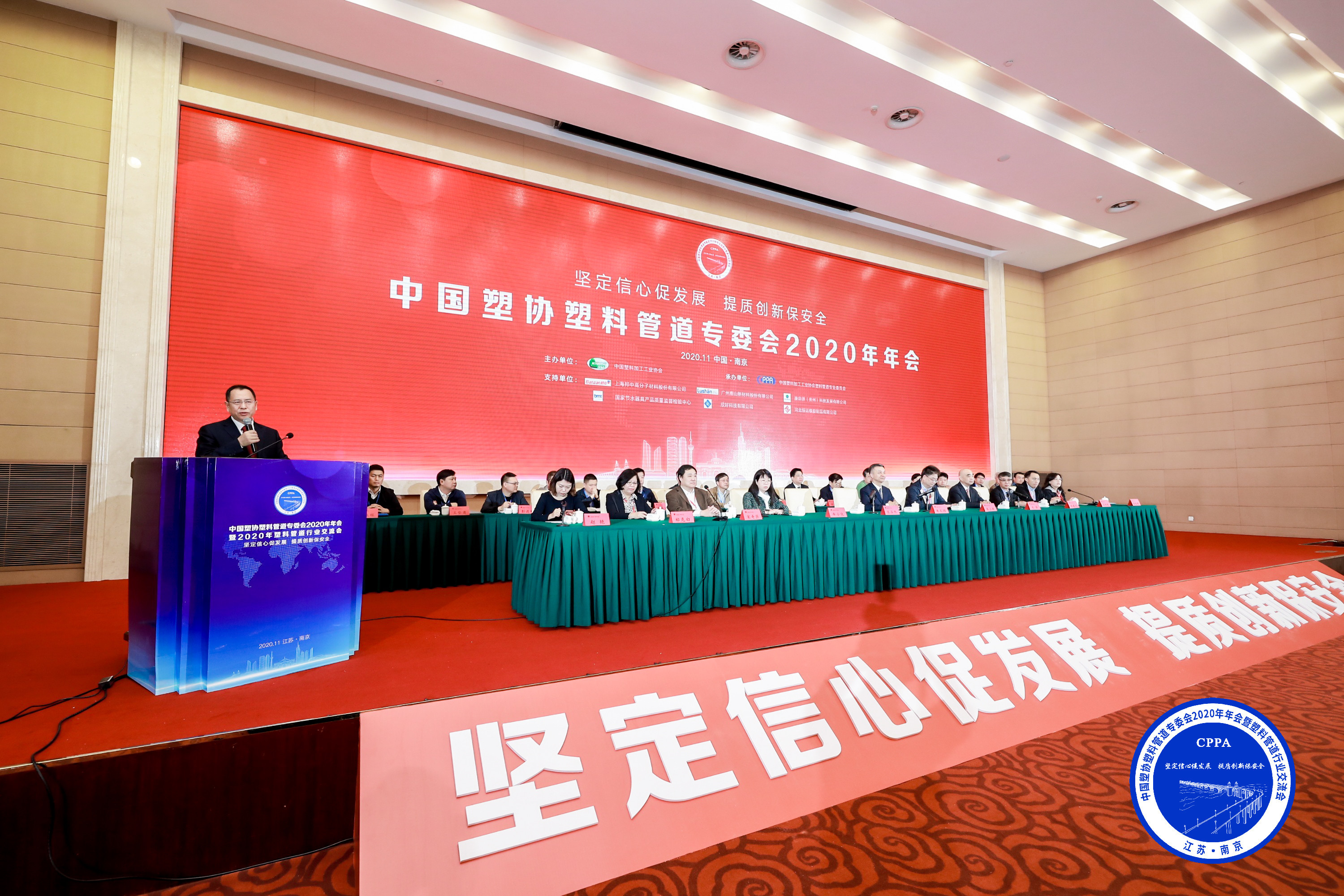 太平洋在线xg111(中国集团)有限公司官网