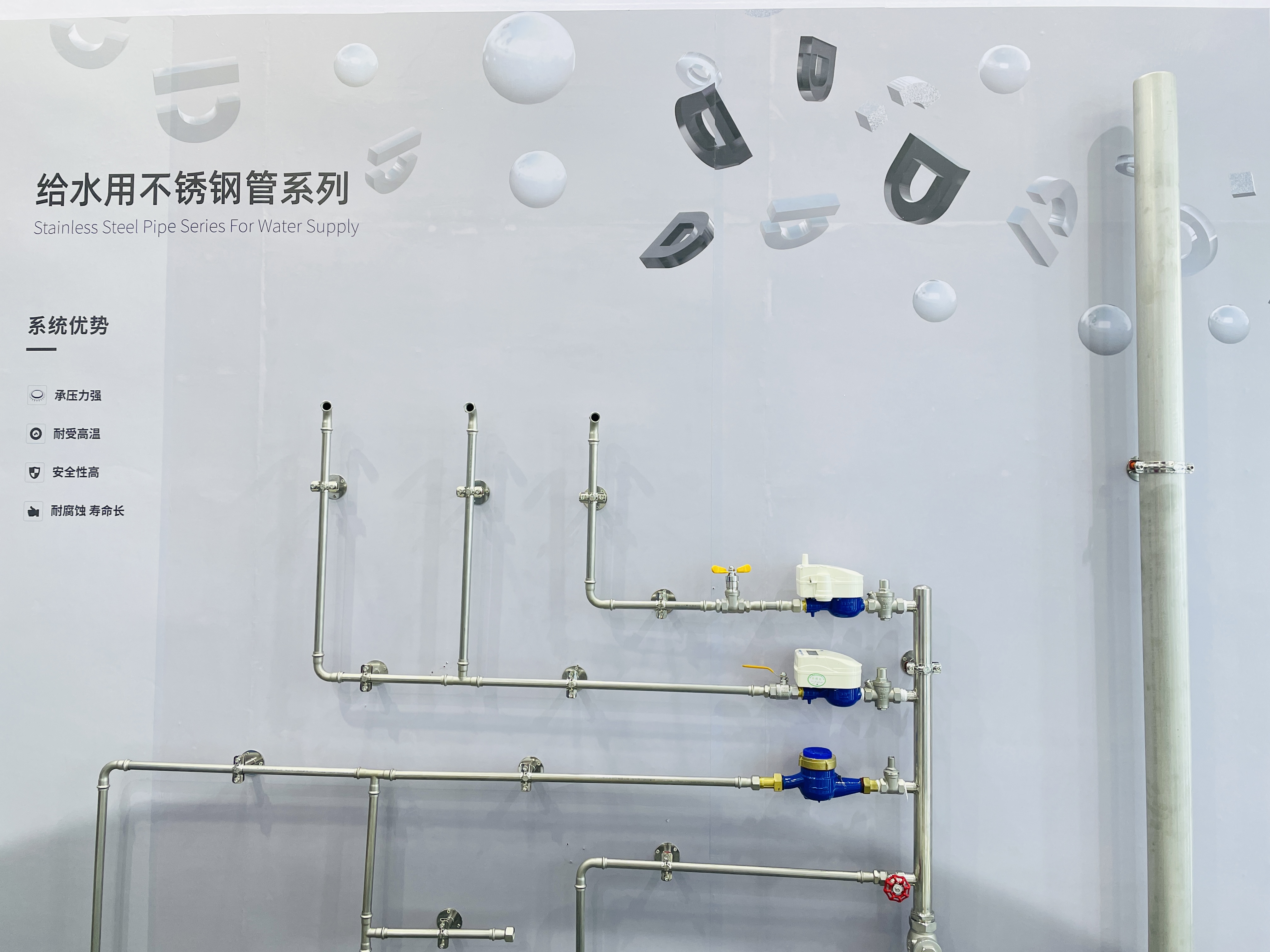 太平洋在线xg111(中国集团)有限公司官网
