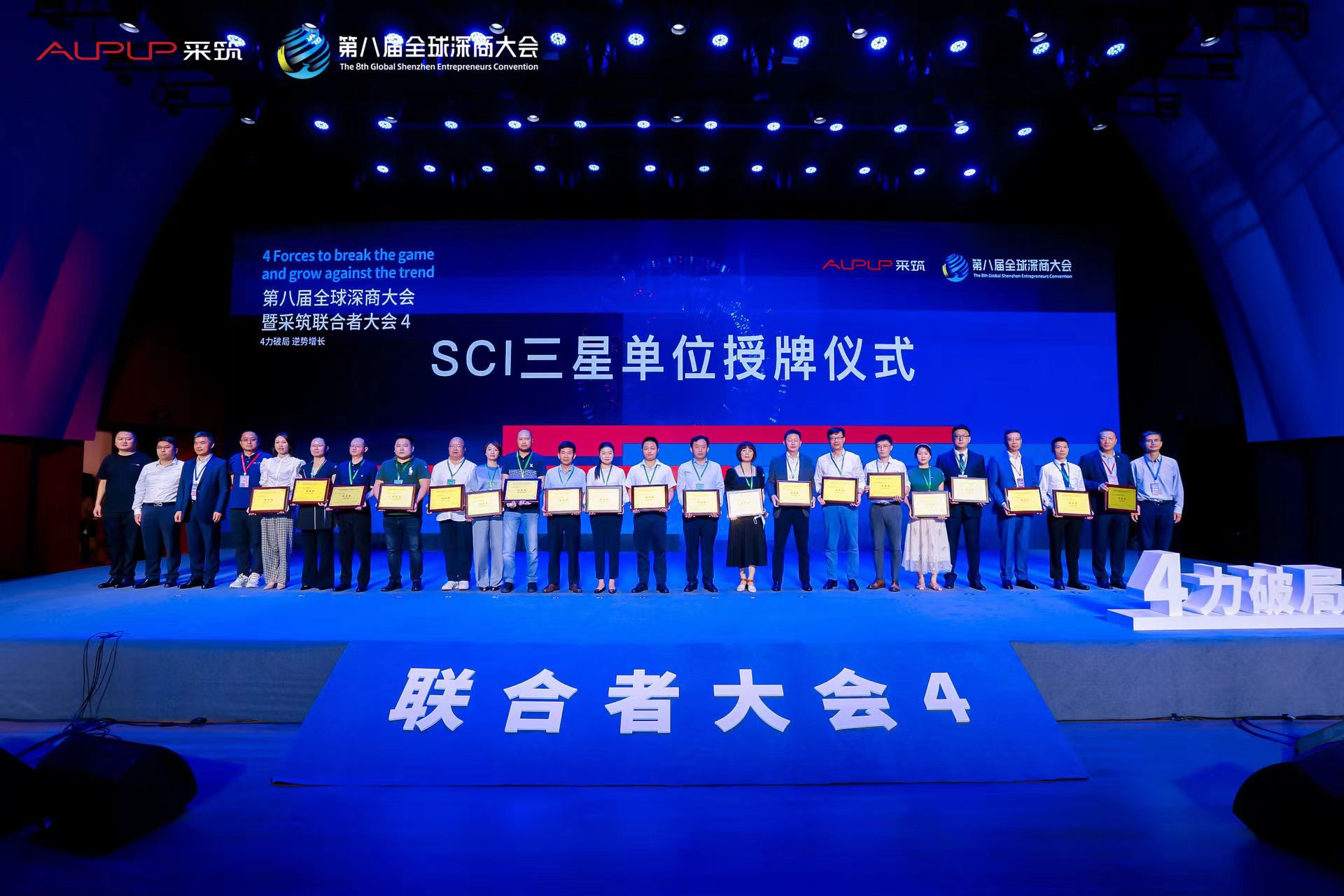 太平洋在线xg111(中国集团)有限公司官网