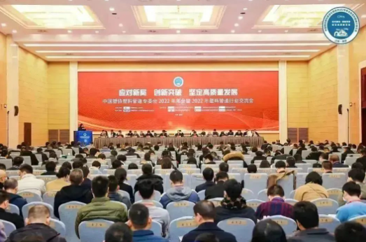 20230331155123_70211 太平洋在线xg111(中国集团)有限公司官网
