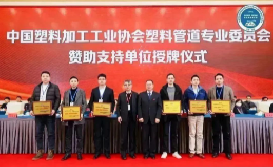 20230331155506_49265 太平洋在线xg111(中国集团)有限公司官网