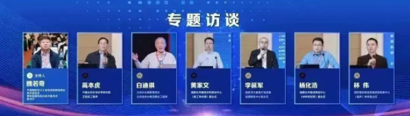 20230331155826_72338 太平洋在线xg111(中国集团)有限公司官网