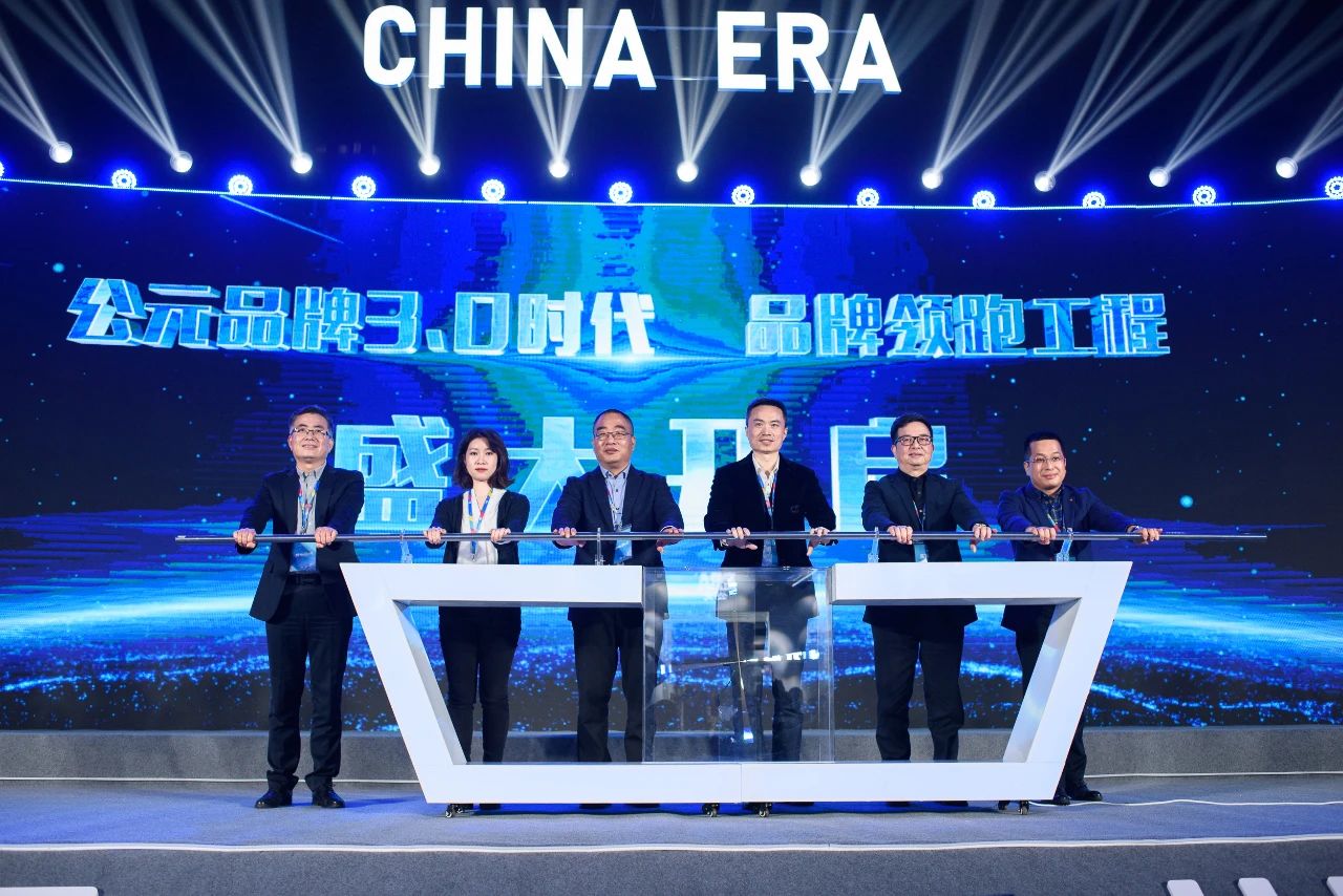太平洋在线xg111(中国集团)有限公司官网
