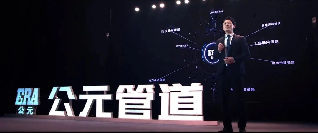 20240610102655_96354 太平洋在线xg111(中国集团)有限公司官网