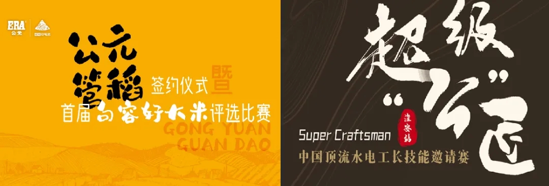 太平洋在线xg111(中国集团)有限公司官网