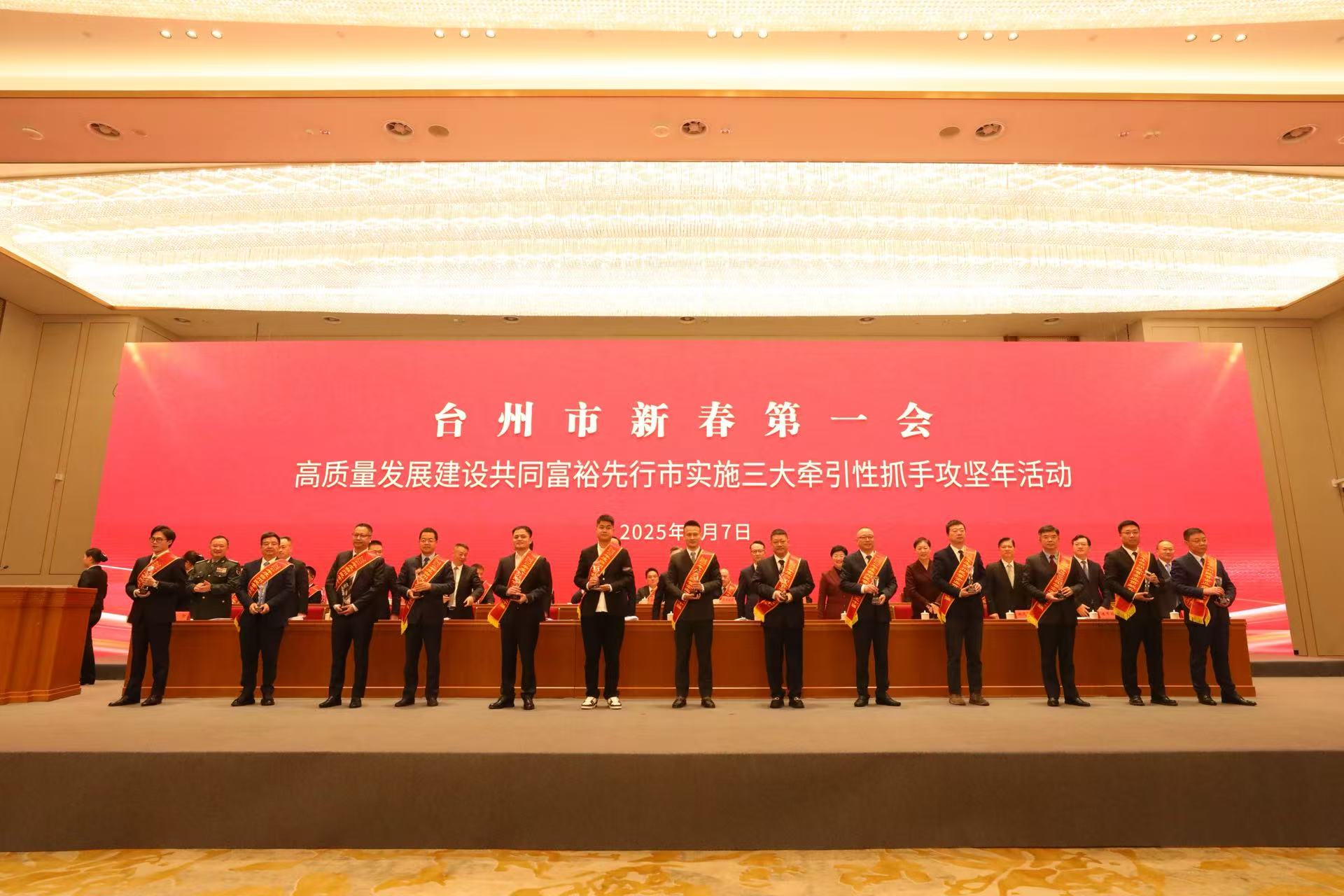 太平洋在线xg111(中国集团)有限公司官网