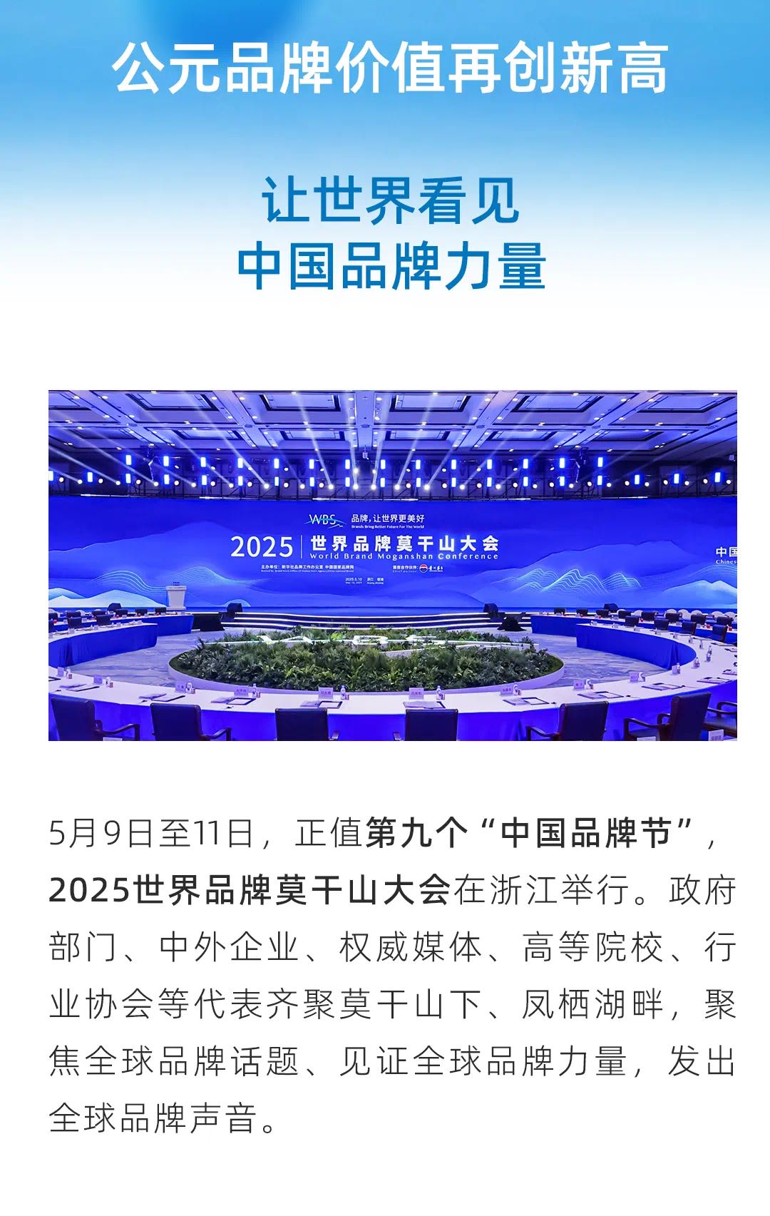 太平洋在线xg111(中国集团)有限公司官网