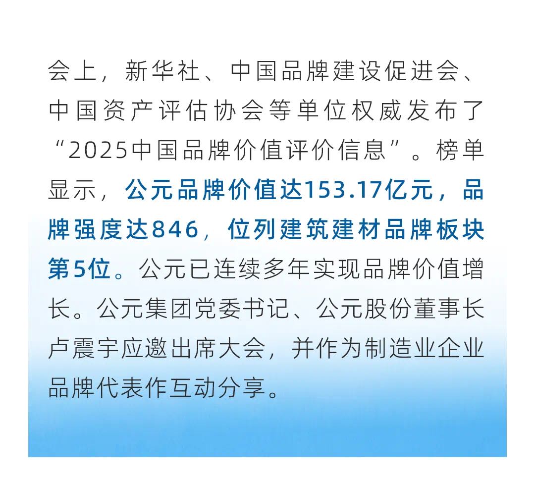 太平洋在线xg111(中国集团)有限公司官网