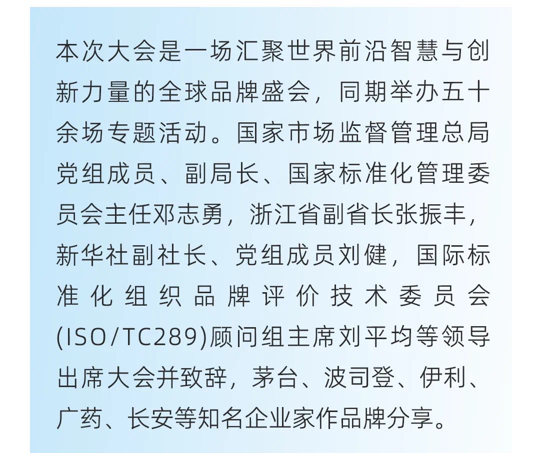 太平洋在线xg111(中国集团)有限公司官网