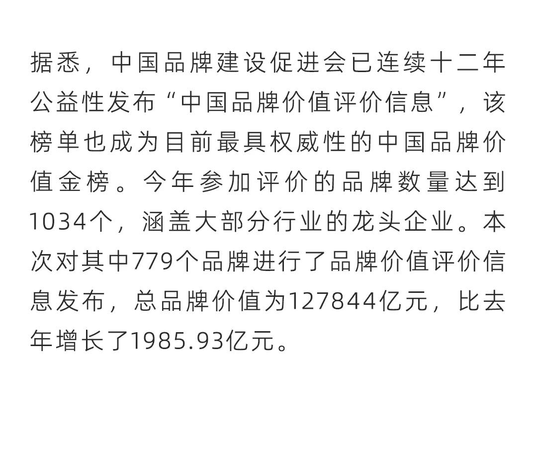 太平洋在线xg111(中国集团)有限公司官网