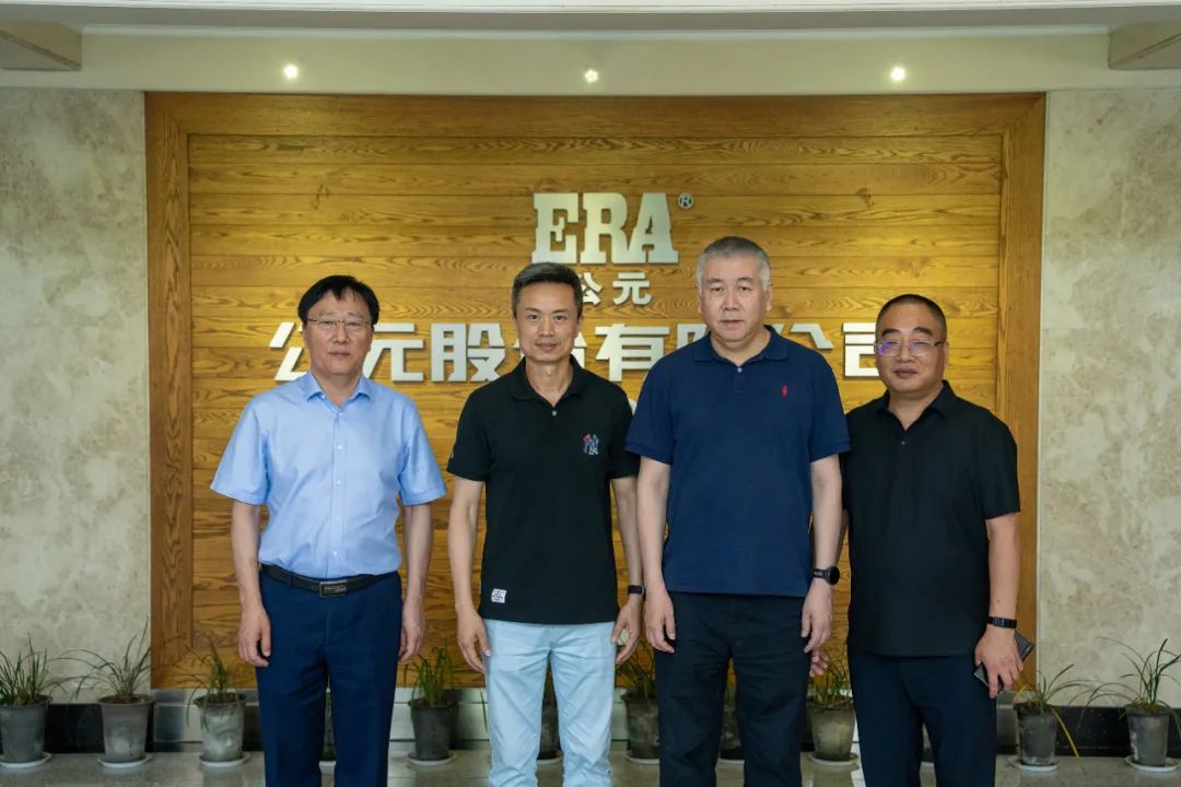 20250717145543_52614 太平洋在线xg111(中国集团)有限公司官网