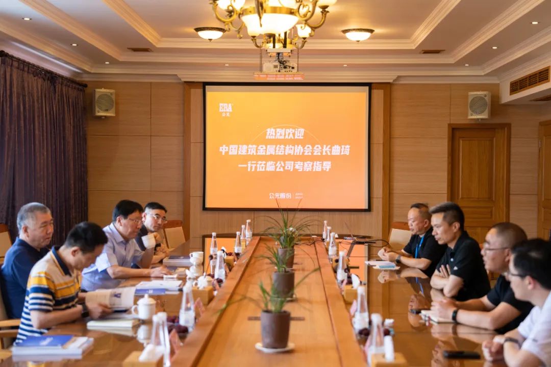 20250717145612_44033 太平洋在线xg111(中国集团)有限公司官网