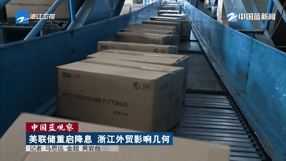 20251008094334_32580 太平洋在线xg111(中国集团)有限公司官网