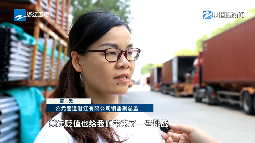 太平洋在线xg111(中国集团)有限公司官网