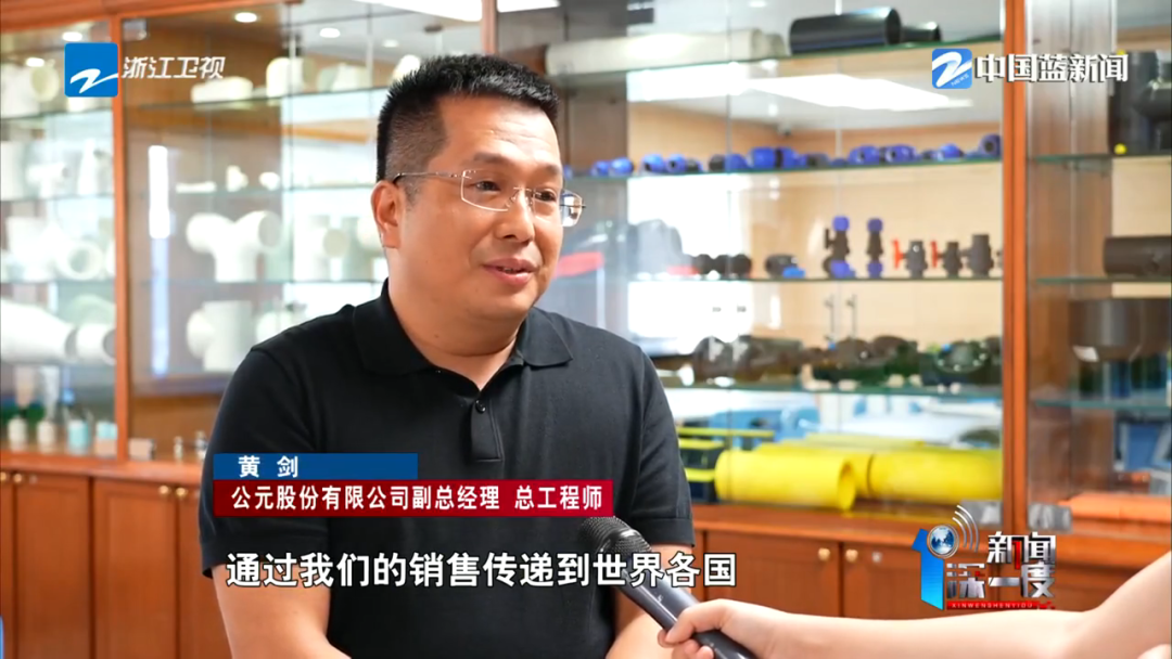 20251114090338_45266 太平洋在线xg111(中国集团)有限公司官网