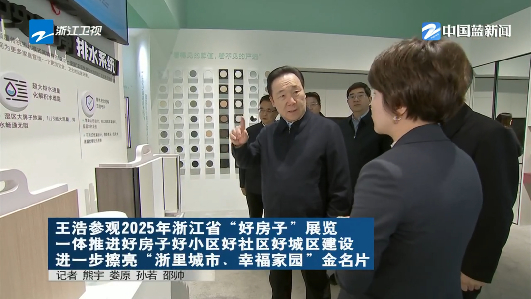 太平洋在线xg111(中国集团)有限公司官网