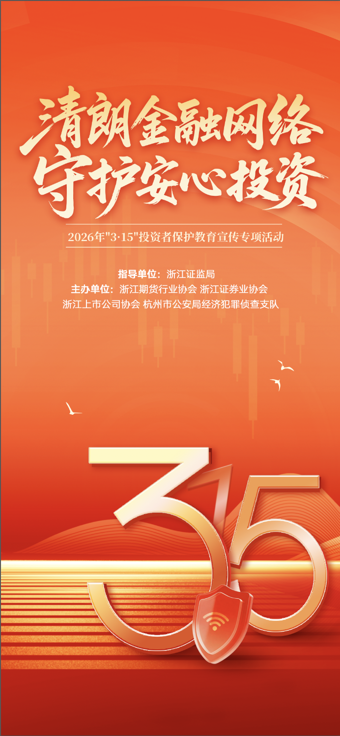 太平洋在线xg111(中国集团)有限公司官网