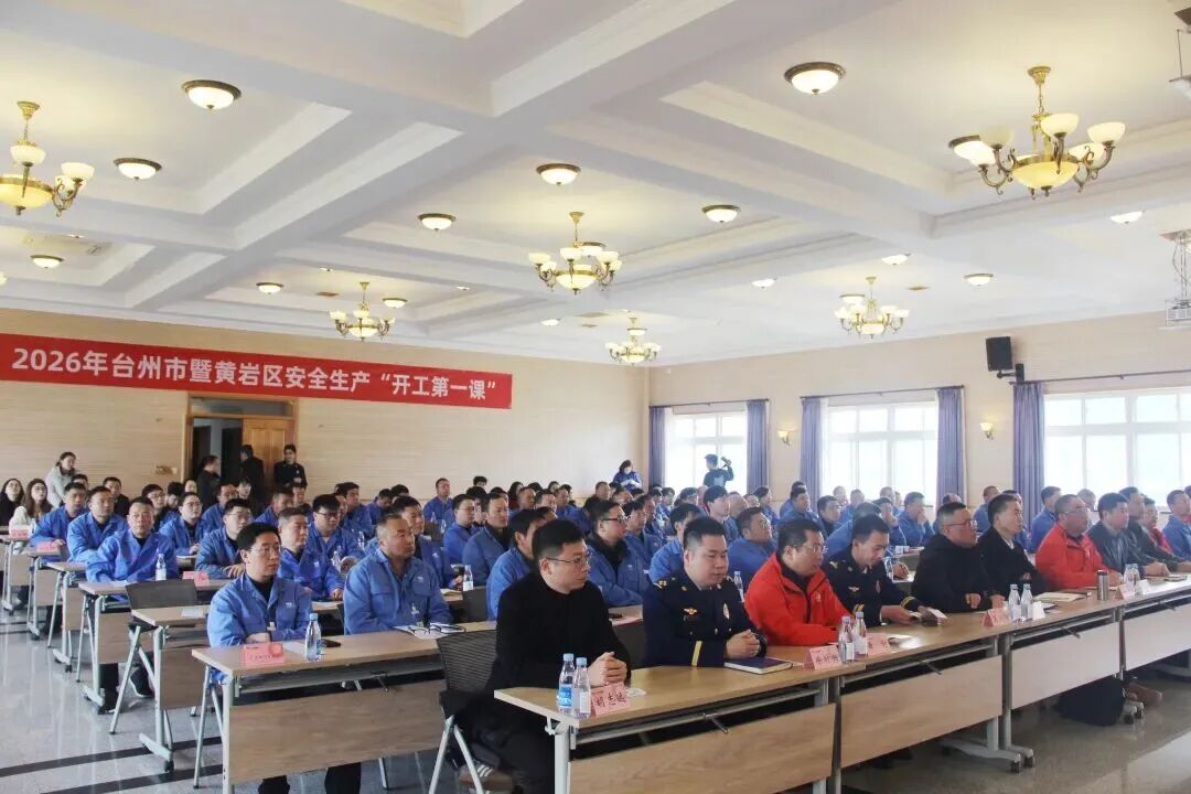 20260402141230_60561 太平洋在线xg111(中国集团)有限公司官网