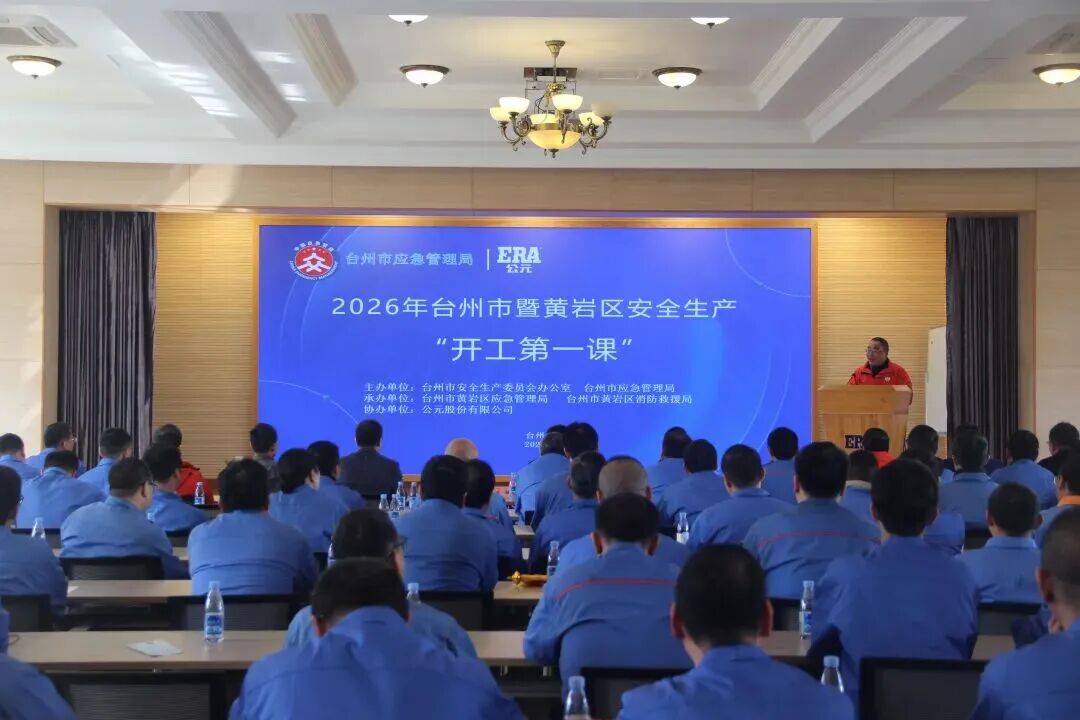 太平洋在线xg111(中国集团)有限公司官网