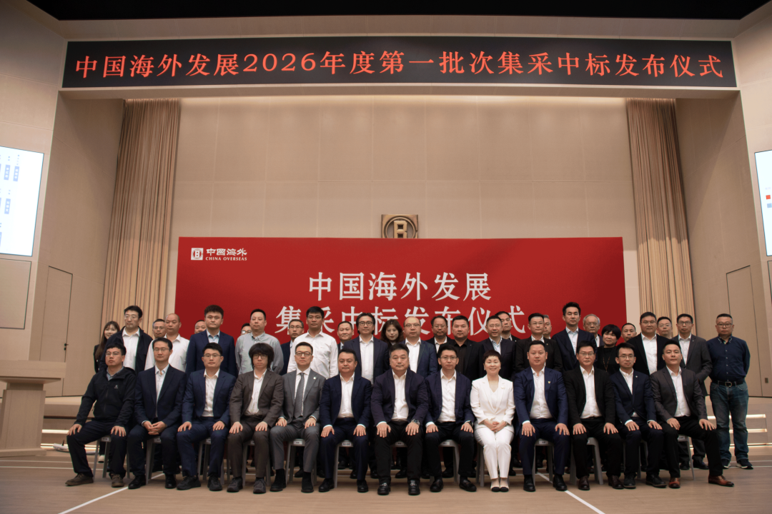 太平洋在线xg111(中国集团)有限公司官网