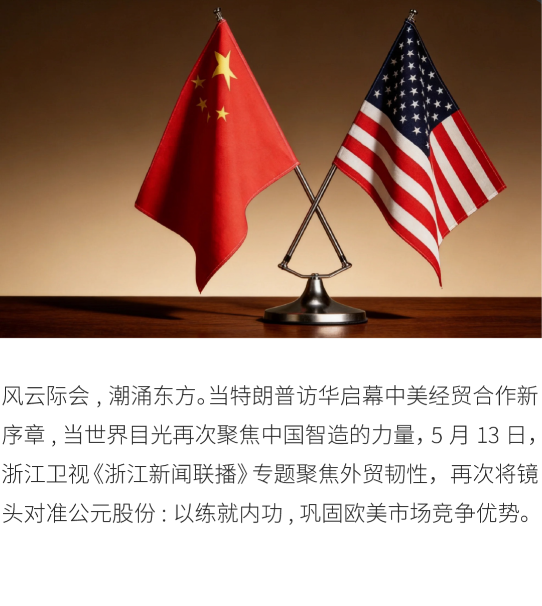 太平洋在线xg111(中国集团)有限公司官网