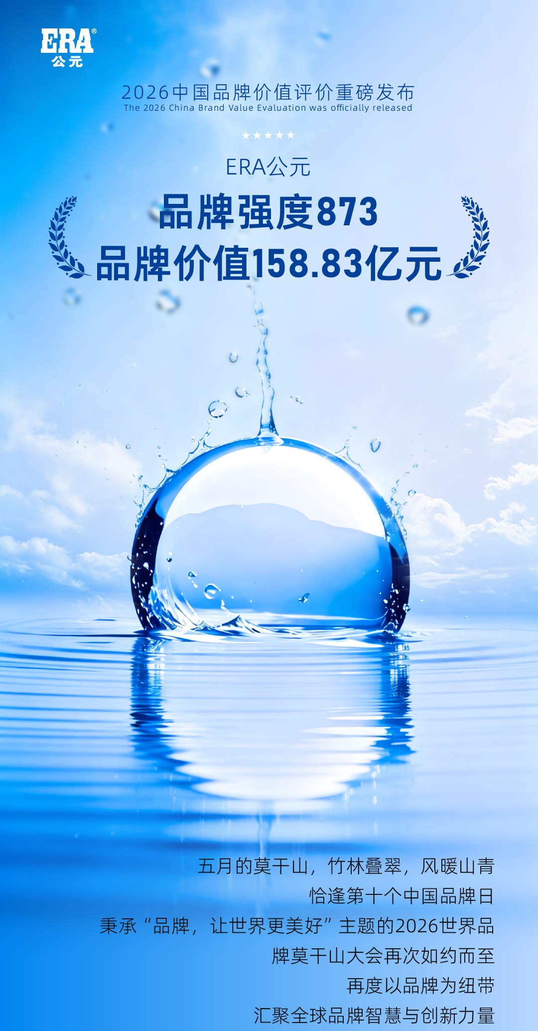 太平洋在线xg111(中国集团)有限公司官网