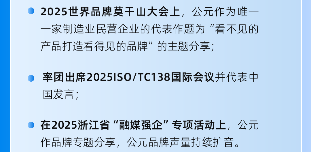 太平洋在线xg111(中国集团)有限公司官网