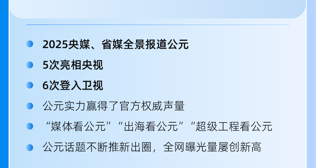 太平洋在线xg111(中国集团)有限公司官网