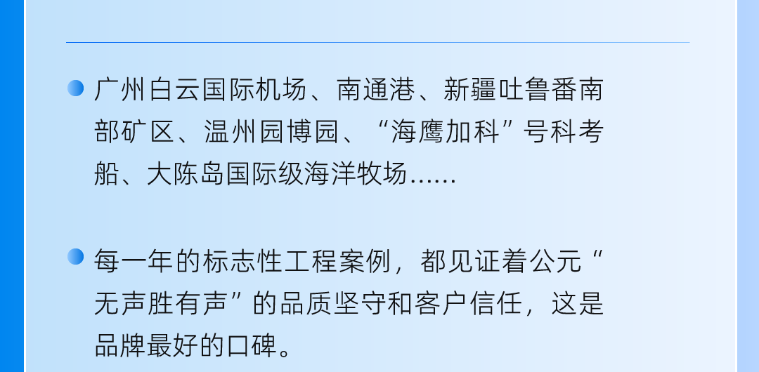 太平洋在线xg111(中国集团)有限公司官网