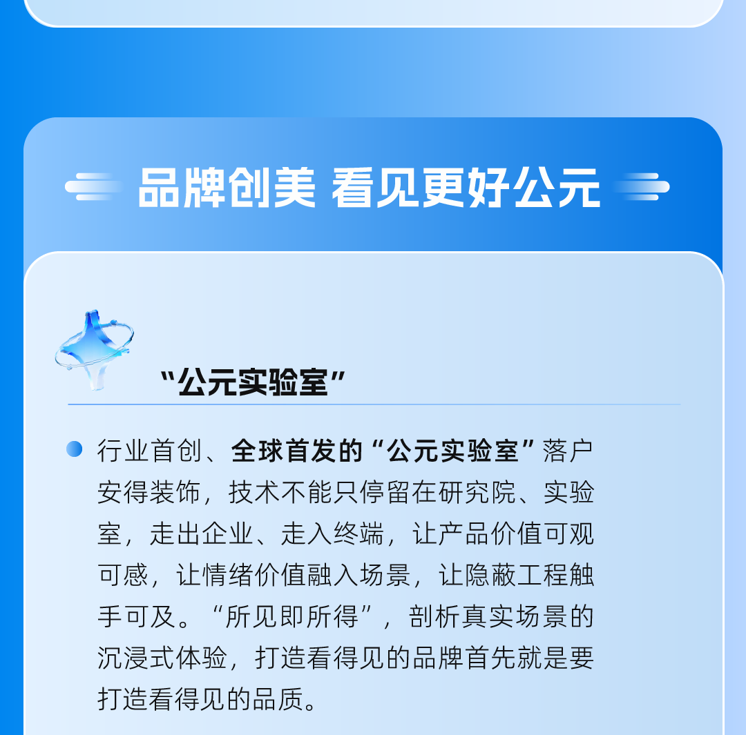 太平洋在线xg111(中国集团)有限公司官网