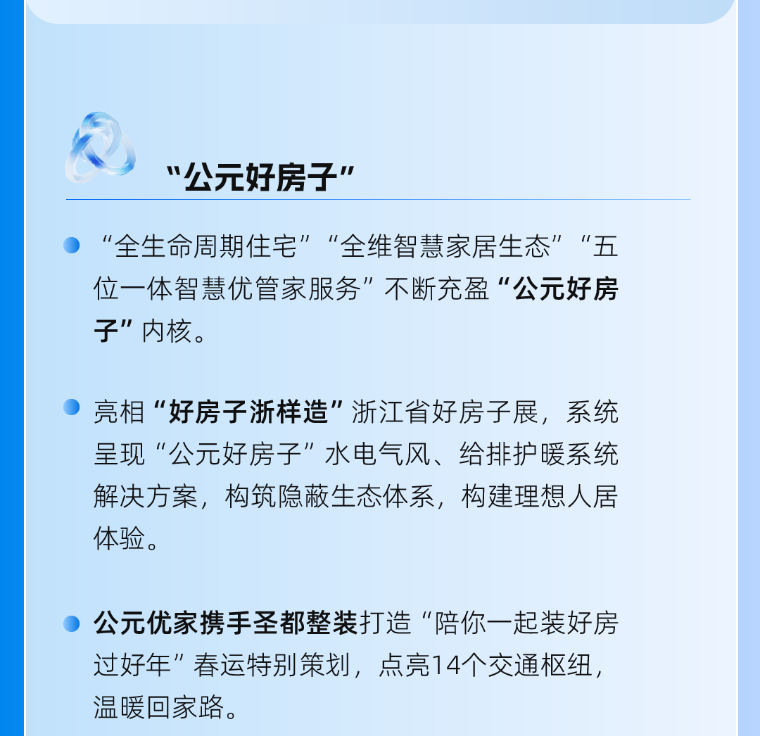太平洋在线xg111(中国集团)有限公司官网