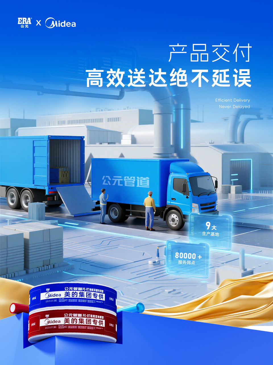 20260522081434_69182 太平洋在线xg111(中国集团)有限公司官网