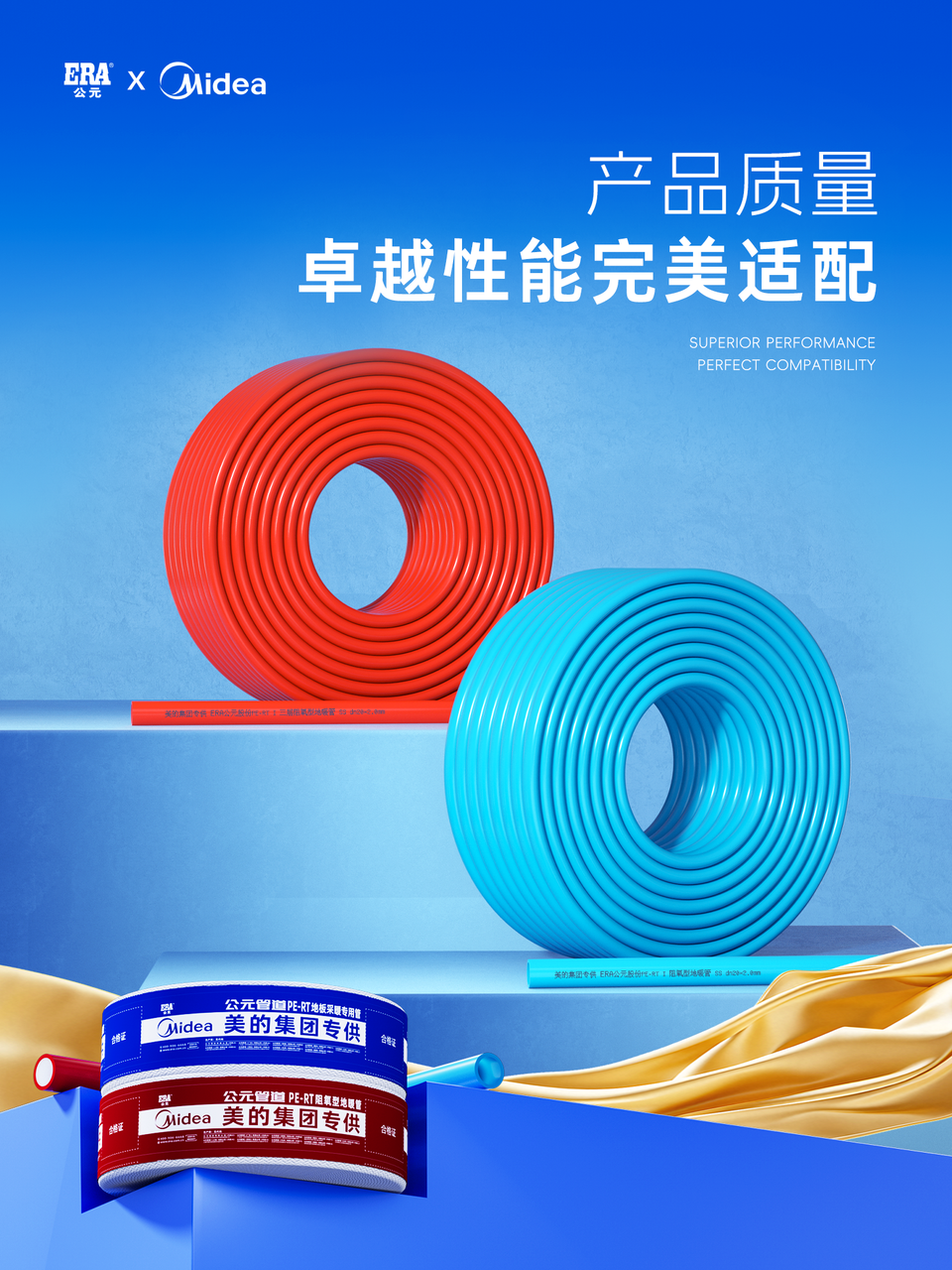 20260522081454_90385 太平洋在线xg111(中国集团)有限公司官网