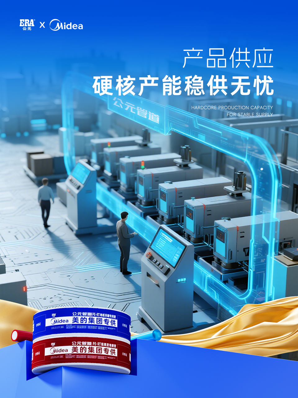 20260522081514_97238 太平洋在线xg111(中国集团)有限公司官网