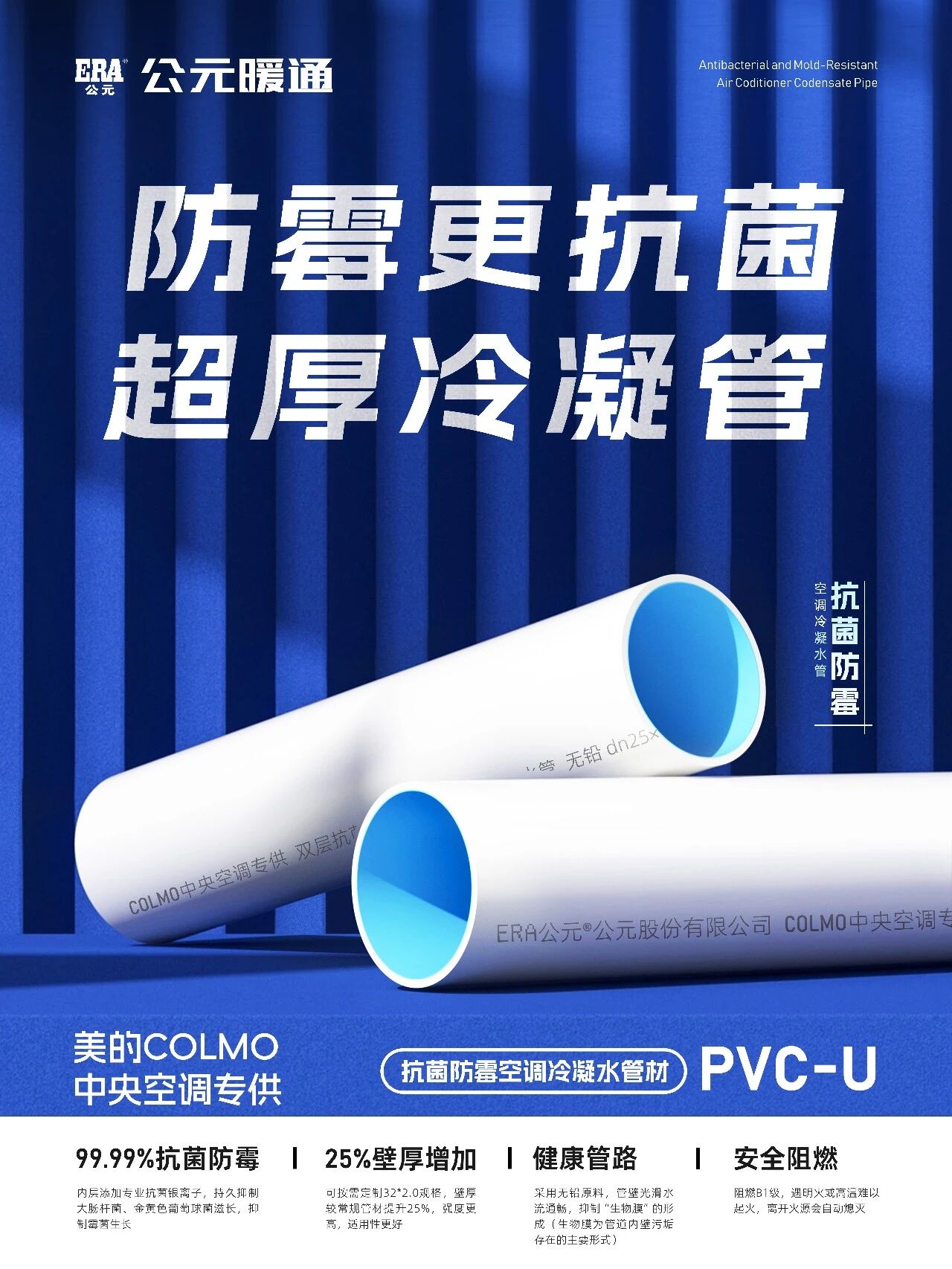 太平洋在线xg111(中国集团)有限公司官网
