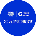 太平洋在线xg111(中国集团)有限公司官网
